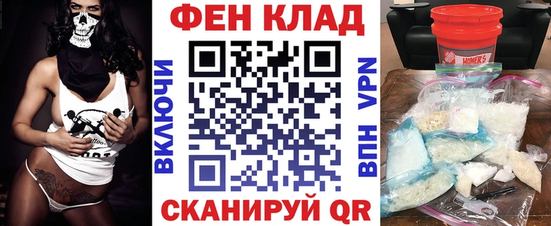 ОМГ ОМГ   Чадан  АМФ Розовый  закладка 