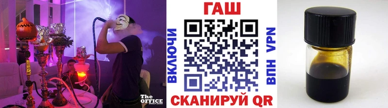 ГАШИШ индика сатива  Чадан 
