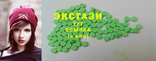скорость mdpv Алексин
