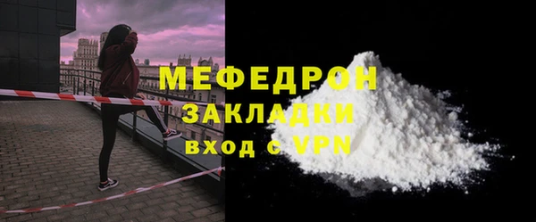 марихуана Новодвинск