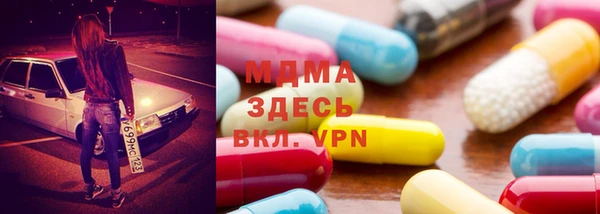 скорость mdpv Алексин
