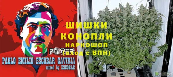скорость mdpv Алексин
