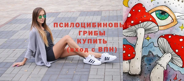 скорость mdpv Алексин