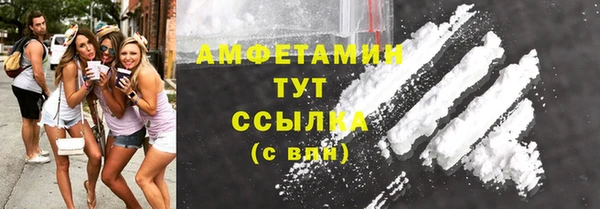 винт Алзамай