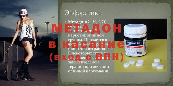 винт Алзамай