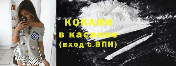 скорость mdpv Алексин