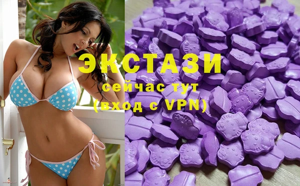 скорость mdpv Алексин